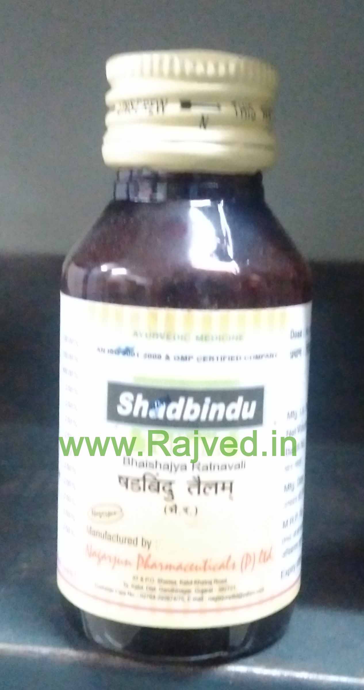 shadbindu tailam 50 ml upto 20% off nagarjun pharma gujarat